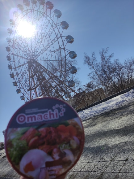 Barnaul