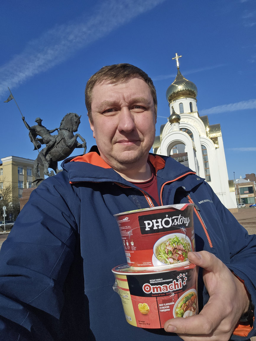 Ivanovo
