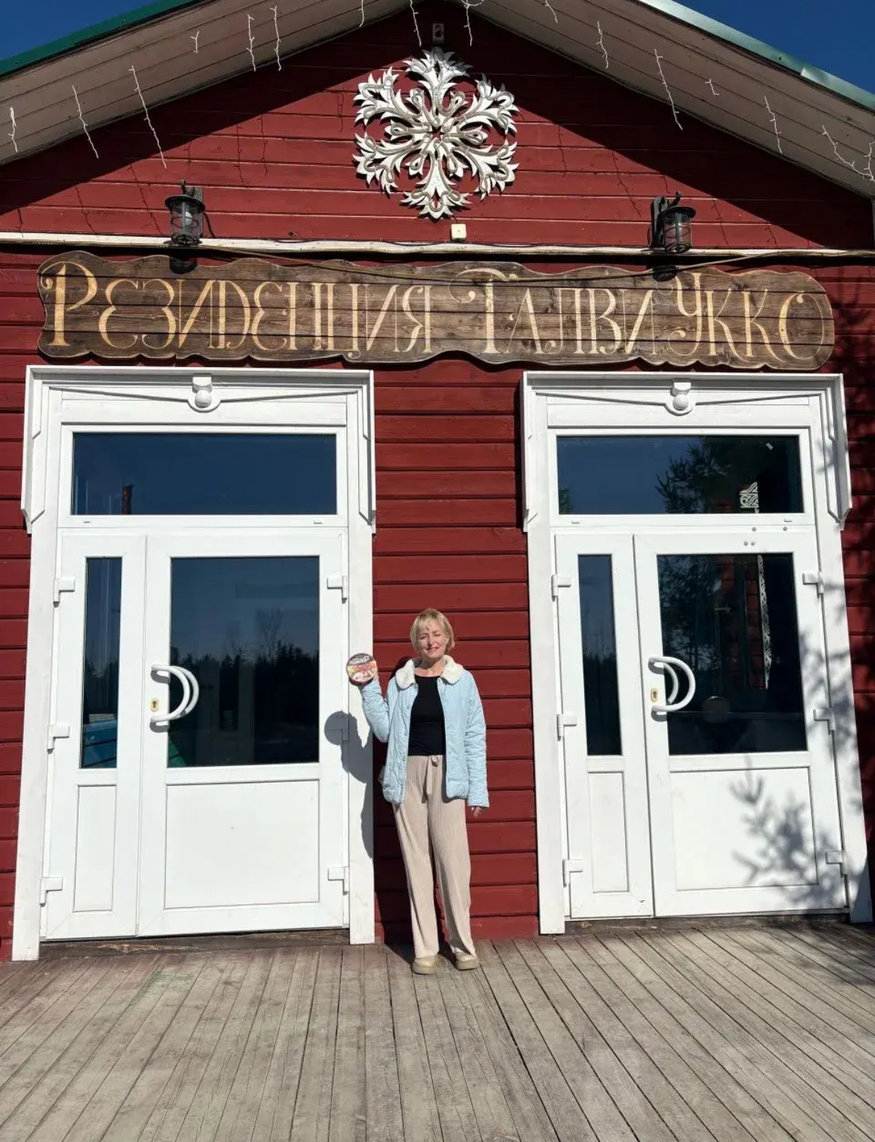 Karelia