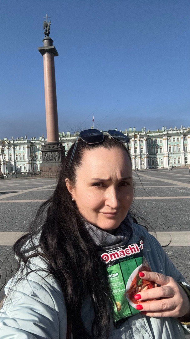 Saint Petersburg
