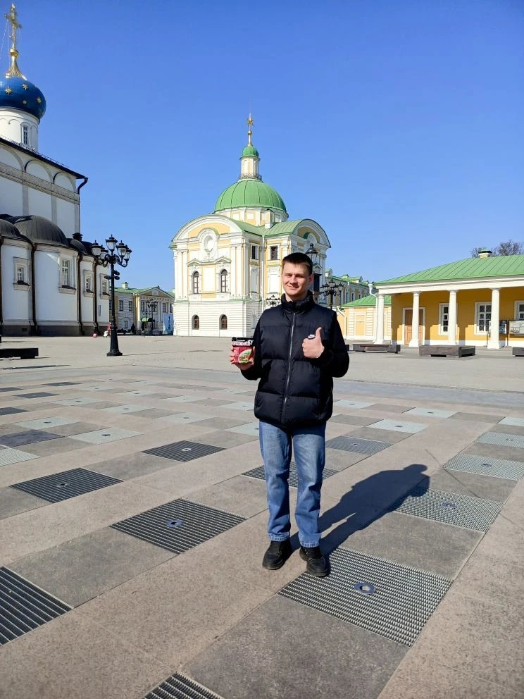 Tver